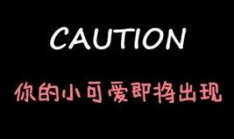 娱乐吃瓜酱女孩小说