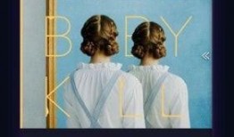 一键拍同款最新爆料,揭秘潮流服饰的快速追踪秘籍