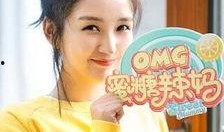 何洁今夜爆料视频大全,今夜真相揭晓