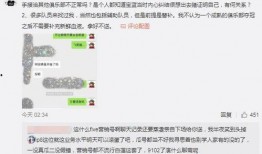 广西吃瓜最新事件爆料,揭秘背后惊人真相！”