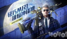 cf排位爆料图表最新,最新图表揭示战神之路新动向